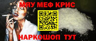 дистиллят марихуана Рязань