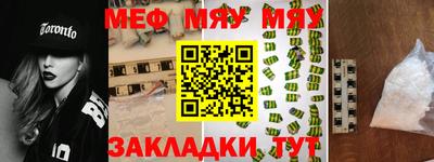 дистиллят марихуана Рязань