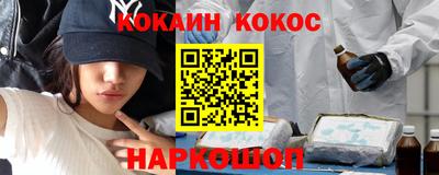 бутират Рузаевка