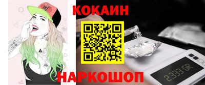 бутират Рузаевка