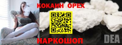 дистиллят марихуана Рязань