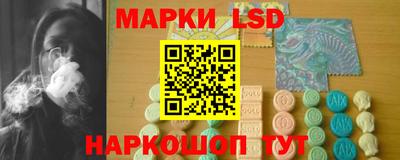 спиды Рыбинск