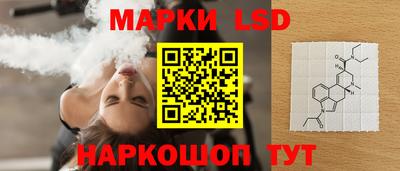 спиды Рыбинск