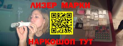 спиды Рыбинск