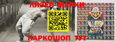 дистиллят марихуана Рязань
