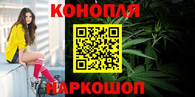 дистиллят марихуана Рязань