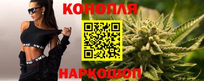 спиды Рыбинск