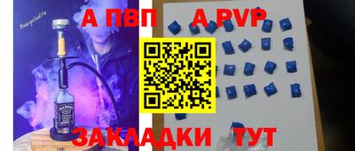 дистиллят марихуана Рязань