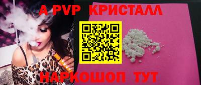 дистиллят марихуана Рязань