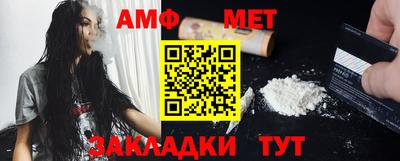 дистиллят марихуана Рязань