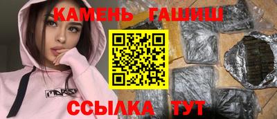 дистиллят марихуана Рязань