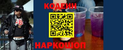 спиды Рыбинск