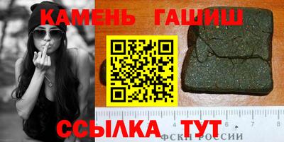 дистиллят марихуана Рязань