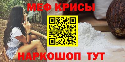 дистиллят марихуана Рязань