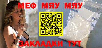 дистиллят марихуана Рязань
