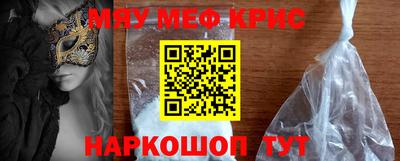 дистиллят марихуана Рязань